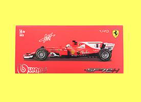 Bburago Ferrari Road Cars